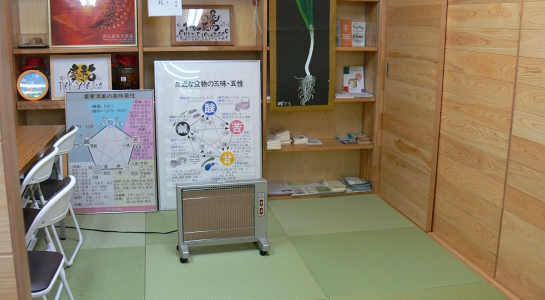 p1070693.jpg